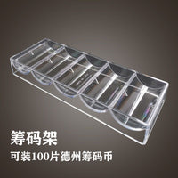 Acrylic Poker Chip Tray with Lid - 100 Chip Capacity