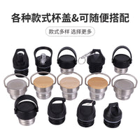 Stainless Steel Insulated Water Bottle with Bamboo Lid, Large Capacity Travel Flask with Handle