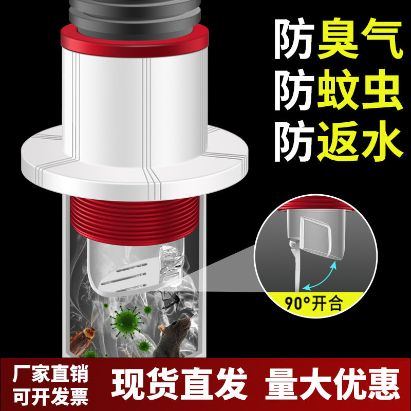 Silicone Drain Stopper for Kitchen and Bathroom Sinks - Anti-Odor and Overflow Prevention