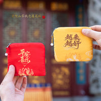 Putuoshan Lotus Sachet Coin Purse with Auspicious Embroidery