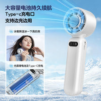 Portable Mini Cooling Fan with Ice Compress Function and Long Battery Life