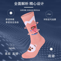 Merino Wool Ski Socks for Men, Women, and Kids - Thermal Snow Socks