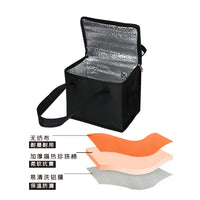 Portable Insulated Lunch Bag Cooler for Outdoor Picnic, Beer, and Food Storage