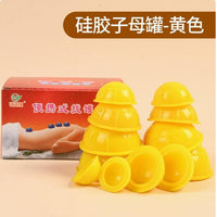 Zhu Haokang Portable Silicone Cupping Set - 12 Cups for Home Vacuum Cupping Therapy