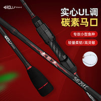 Ultralight UL Action Carbon Fiber Lure Fishing Rod for Micro-Fishing