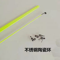 Fluorescent Solid Fishing Rod Tip Replacement with Guide Rings for Rock Fishing Rods