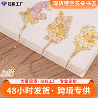 Hollow Carved Brass Flower Bookmark with Tassel, Chinese Style