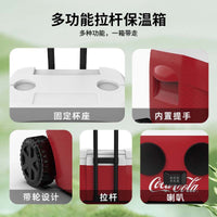 28L Portable Outdoor Cooler with Bluetooth Speaker and Pull Rod for Camping, Picnics, and Car Travel