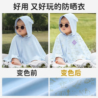 UPF50+ Baby Sun Protection Cape with Cooling Fabric for Outdoor Use