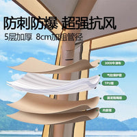 Automatic Inflatable Camping Tent, Portable All-in-One Air Column, Thickened Rainproof Sunscreen Folding Tent