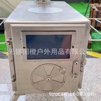 Portable Stainless Steel Pyramid Camping Tent Wood Stove for Outdoor Cooking and Heating