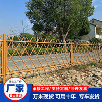 Stainless Steel Bamboo-Style Garden Fence for Parks and Yards