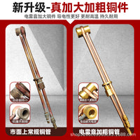 WP18 Water-Cooled TIG Welding Torch with Cable for 315/400 Welders