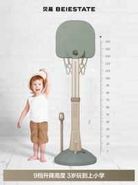 BEYI Kids Indoor Basketball Hoop Set with Adjustable Stand, Ball Games Toy for Toddlers & Preschoolers