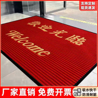 Welcome Non-Slip Entrance Mat for Home and Commercial Use