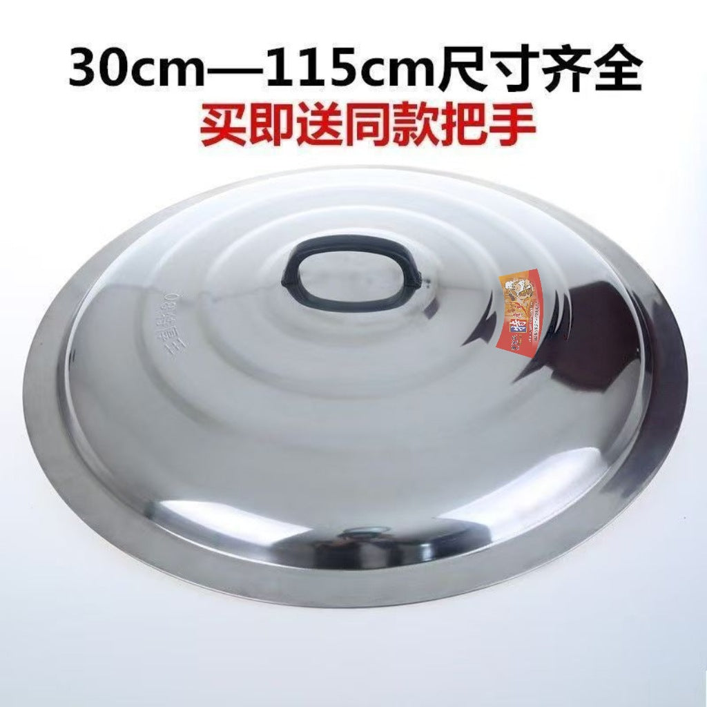 Thickened Stainless Steel Pot Lid for Woks and Frying Pans