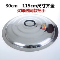 Thickened Stainless Steel Pot Lid for Woks and Frying Pans