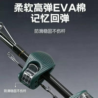 Lure Rod Clip Line Organizer Fishing Rod Holder with Two-Gear Adjustment and Storage Clip