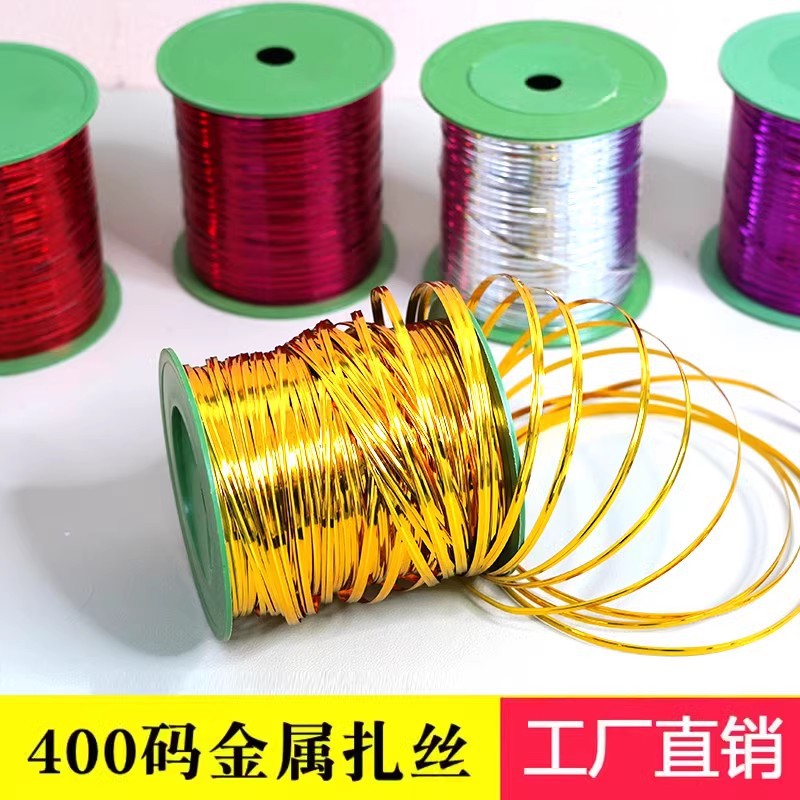 Metallic Twist Ties for Packaging and Crafts, 300-400 Yards