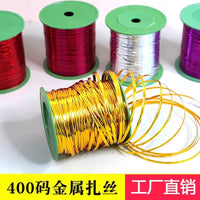 Metallic Twist Ties for Packaging and Crafts, 300-400 Yards