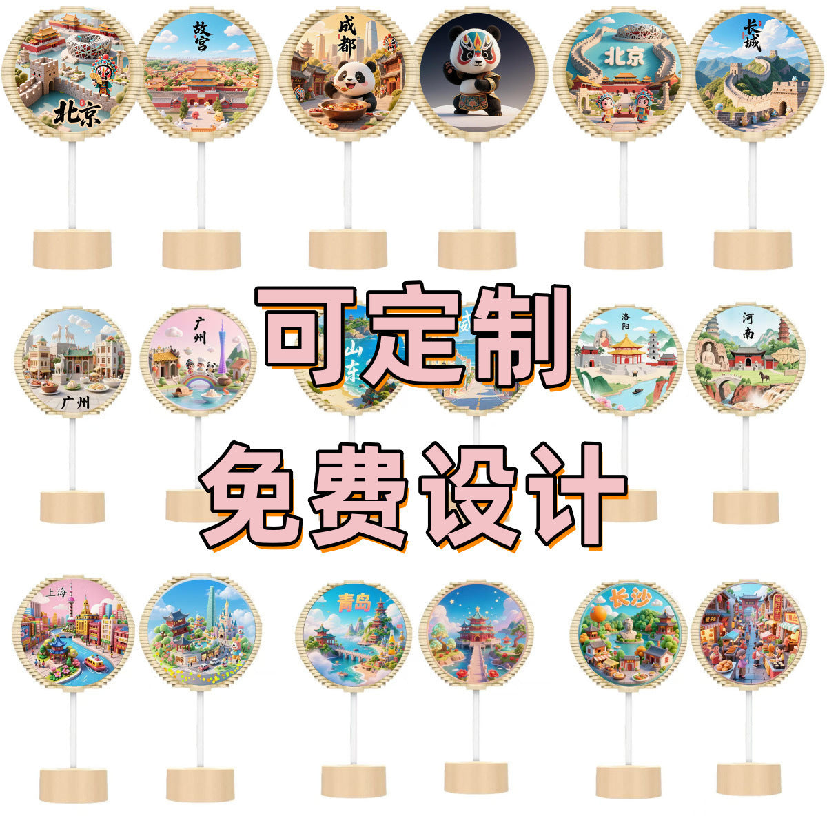 Fibonacci Spiral Tree Double-Sided Rotating Ornament, Chinese National Trend Creative Souvenir