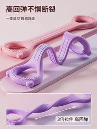 Figure 8 Resistance Band for Back Training, Yoga, and Chest Expansion - Women's Body Shaping Exerciser