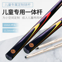 1.2m Kids Snooker Pool Cue Stick Small Head Billiard Table Cue for Chinese Eight Ball