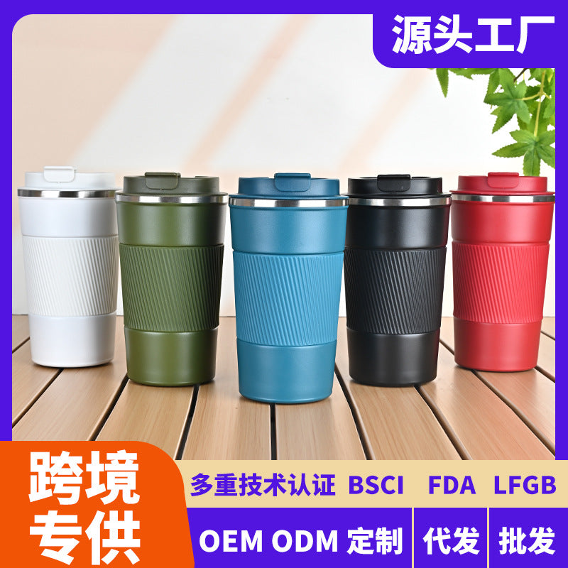 American Style 304 Stainless Steel Coffee Mug with Silicone Sleeve, Portable Insulated Water Bottle for Office and Car