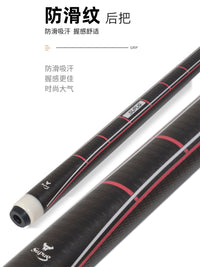 Supor 13mm Billiard Cue Stick with Anti-Slip Grip for Chinese Eight Ball Pool