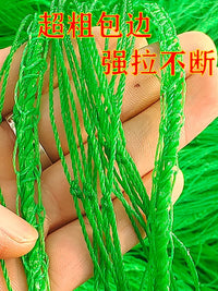 Plant Trellis Netting for Climbing Vines, Fruits, and Flowers - Garden Support Mesh