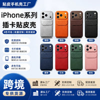 Magnetic Card Holder Case for iPhone 15/14/13/12 Series, Full-Coverage Shockproof Protective Cover with Stand