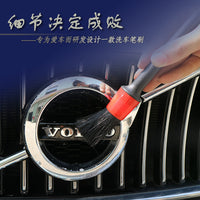 Car Detailing Brush Set for Air Vent and Interior Cleaning