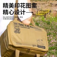 Extra Large Oxford Fabric Outdoor Storage Bag for Camping Hiking Travel