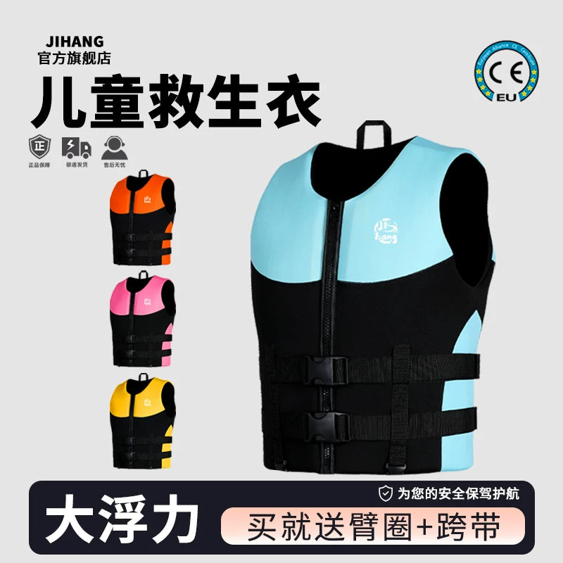 JIHANG Kids' Professional Buoyancy Life Vest for Swimming and Drowning Prevention