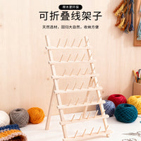 Wooden Thread Spool Holder for Sewing Machine, Large Cone Thread Organizer, Home Bobbin Storage Rack