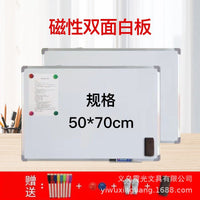 Magnetic Double-Sided Whiteboard for Kids, Wall-Mounted Eraseable Green/White Board for Teaching & Meetings