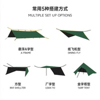 Outdoor Multifunctional 19-Point Tarp Pyramid Shelter Black Glue Silver Coated Rainproof Sunscreen for Camping