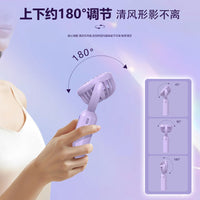 180° Foldable Handheld Mini Fan with 3 Speeds and Detachable Grille