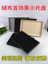 Velvet Leather Jewelry Display Tray for Necklaces, Watches, Earrings, and Rings