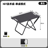 Lightweight Portable Folding Camping Table Outdoor Tactical Desk for Picnic BBQ