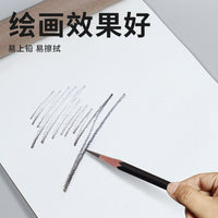 Sketchbook for Art Students, Double-Sided Sketch Paper, 8K/16K, Thick Loose Leaf Sketch Pad for Drawing and Sketching