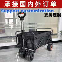 Electric Camping Cart Foldable Outdoor Utility Wagon with Tank Wheels and Tabletop