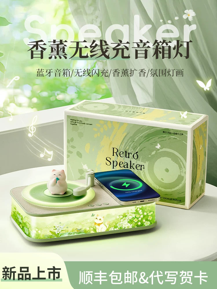 Creative Gift Set: Scented Bluetooth Speaker Night Light for Women, Friends, and Graduates