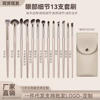 15-Piece Gilded Portable Makeup Brush Set with Eyeshadow and Contour Brushes
