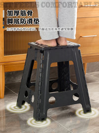 Foldable Thickened Plastic Stool Portable Space-Saving Dining Shower Chair
