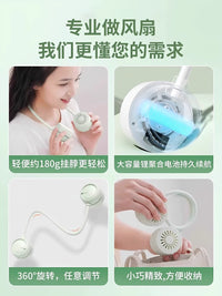 2026 New Portable Neck Fan with Long-lasting Battery, Quiet Operation, and Hands-free Design