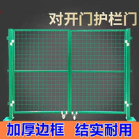 Wire Mesh Garden Gate Folding Fence Door for Yard and Vegetable Garden