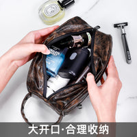 Men's PU Leather Travel Toiletry Bag with Handle, Waterproof Cosmetic Organizer for Business Trips