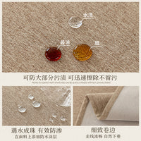 Cotton Linen Spill-Proof Tablecloth for Dining and Coffee Tables
