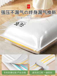 Vacuum Storage Bags for Clothes, Quilts, and Down Jackets - Space Saving Compression Bags for Travel and Home